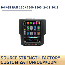 适用于道奇公羊竖屏导航仪 Dodge Ram车载carplay倒车影像显示屏