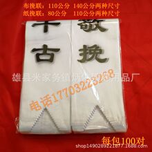 ������Ʒ��Ȧ�� ����110���� ��11���� ���¹ǻҺ����l