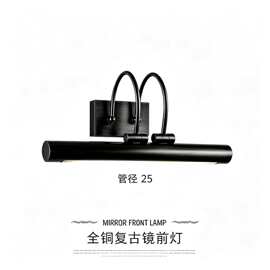 跨境全铜美式复古照画挂画壁画灯玄关客厅走廊古铜色民宿酒店墙灯