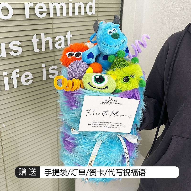 Regalo de Cumpleaños para el Día del Maestro, Temporada de Regreso a Clases, Ramo de Muñecas, Peluche de Kirby Strawberry Bear Kuromi Sanrio