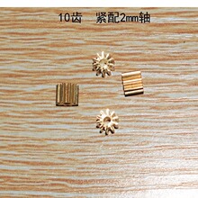 10�X 늙C�~�X݆��C��ģ�������Ƽ�ģ��������uͨ102A