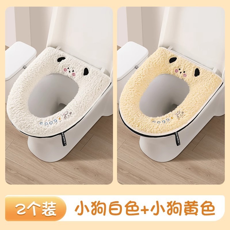 便器座布団四季通用家庭用便器セットのチェーンタイプの座便座布団防水汚れ防止マット|undefined