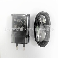 �m������TA20 S6��Ҏ�����5V2A 9V1.67A��Ӣ�WҎ15W QC3.0��侀