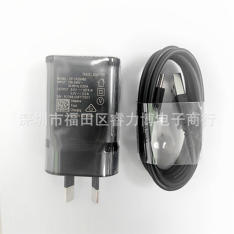 For Samsung TA20 S6 Australian charger 5V2A 9V1.67A US, UK and Europe 15W QC3.0 fast charging line