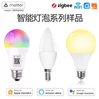 Умная светодиодная лампа Tuya Zigbee, энергосберегающая, суперяркая, с голосовым управлением Wi-Fi, затемняющая цветной свет A19/C37