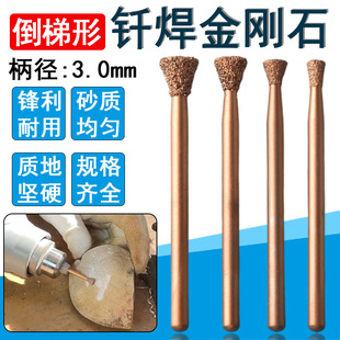 �T��ɰ݆ĥ�^����ʯ��̿�����ʯ��������늄ӽ���ɰ��ĥ�^����