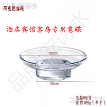 ͸��ĥɰ�����������Ƶ��e�^�ͷ����y��ԡ�Ҍ�����������r������