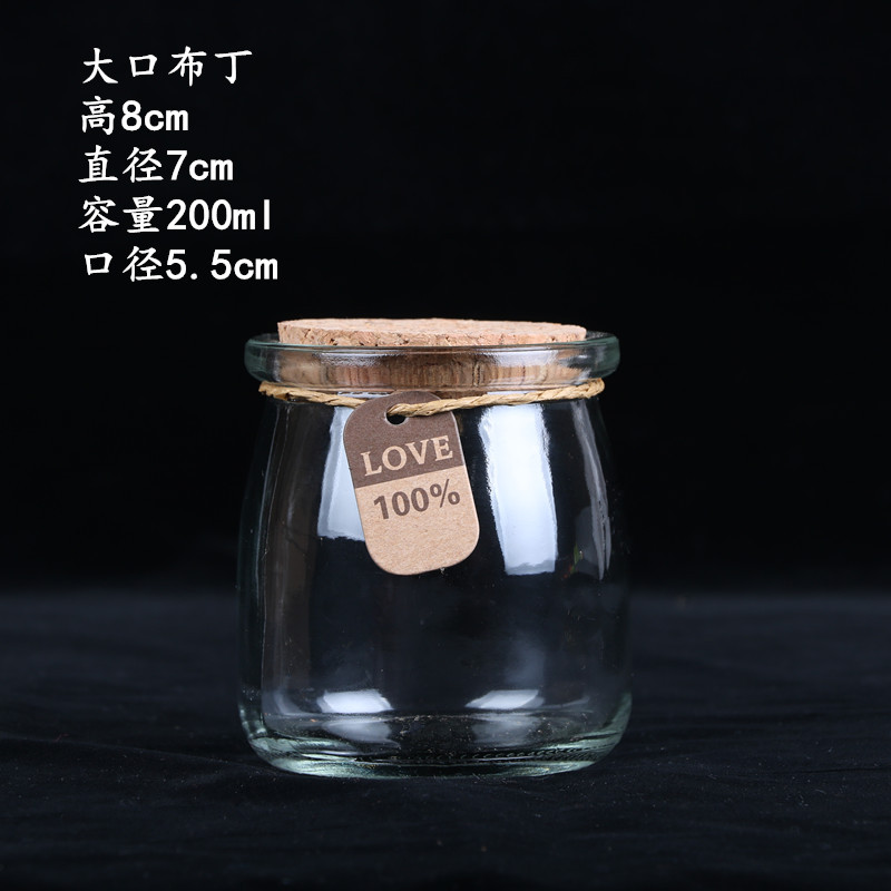 Botella de pudín, taza de jalea de caramelo, taza de yogur resistente a altas temperaturas, taza de pudín de mousse al por mayor, botella de embalaje dividida