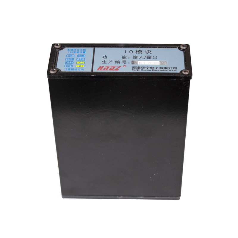 现货销售天津华宁电子IO模块输入输出 KTC101-Z.03检测模块