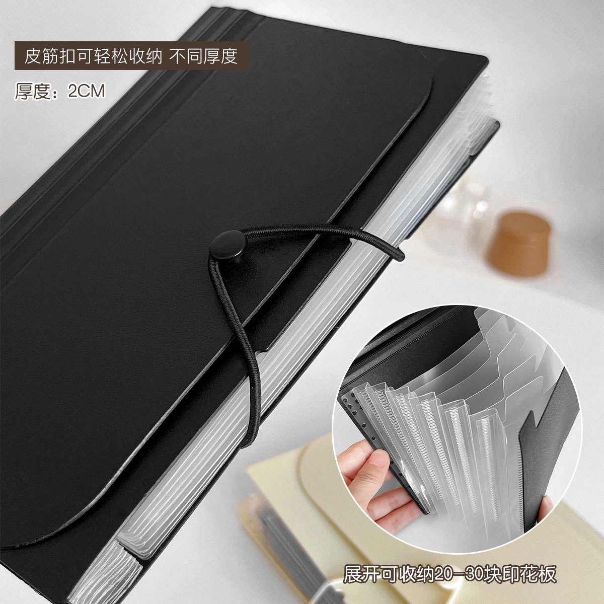 Manicure impresión de placa de acero folleto plegable a prueba de polvo transparente pegatinas de uñas a prueba de arañazos bolsa de almacenamiento de herramientas de manicure