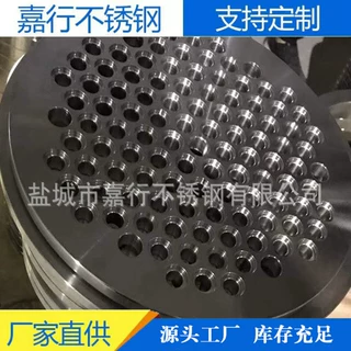 厂家加工定制非标法兰 不锈钢非标孔板 316不锈钢孔板 来图可加工