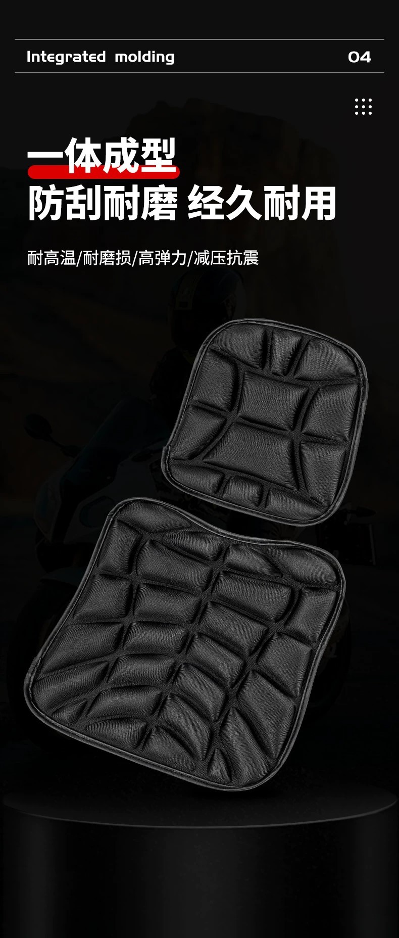 Electric Vehicle Seat Cushion Cover, Motorcycle Cover, Heat Insulation Pad, Scooter, Motorcycle Shock-Absorbing Heat Insulation Pad, Waterproof, Sun Protection, Thickened