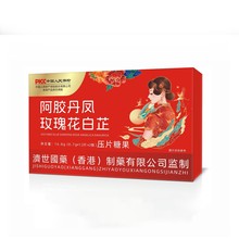 ����۝�����ș�����z���Põ�廨���� ��Ƭ�ǹ�24Ƭ