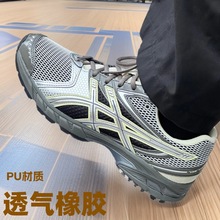 �羳��ó����Ь��ɪGEL-DS TRAINER 14 ��Ůʿ�˶�Ь�ܲ�ЬԽҰЬ