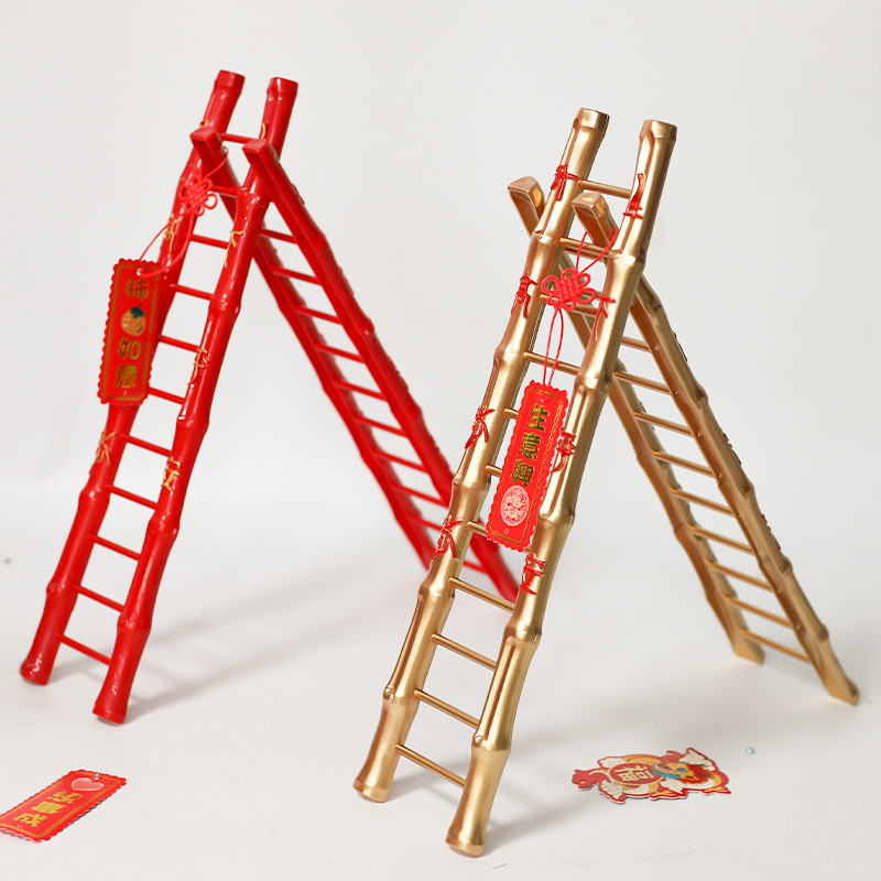 新年春节福桶装饰国风发财梯年宵花礼盒配饰梯子居家客厅喜庆摆件