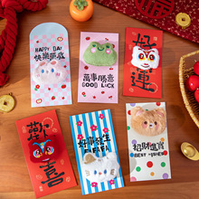 �������w�̽��t���R���Ѫ{���Ƿ�Y����wͨ�üt����ϲ�c���괺��