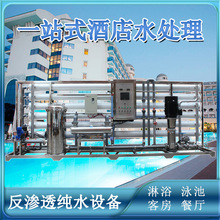 һվʽ��耳׹��̾Ƶ���ԡӾ�ز͏d�ͷ��ɿ؜ط��B͸ˮ̎���O��