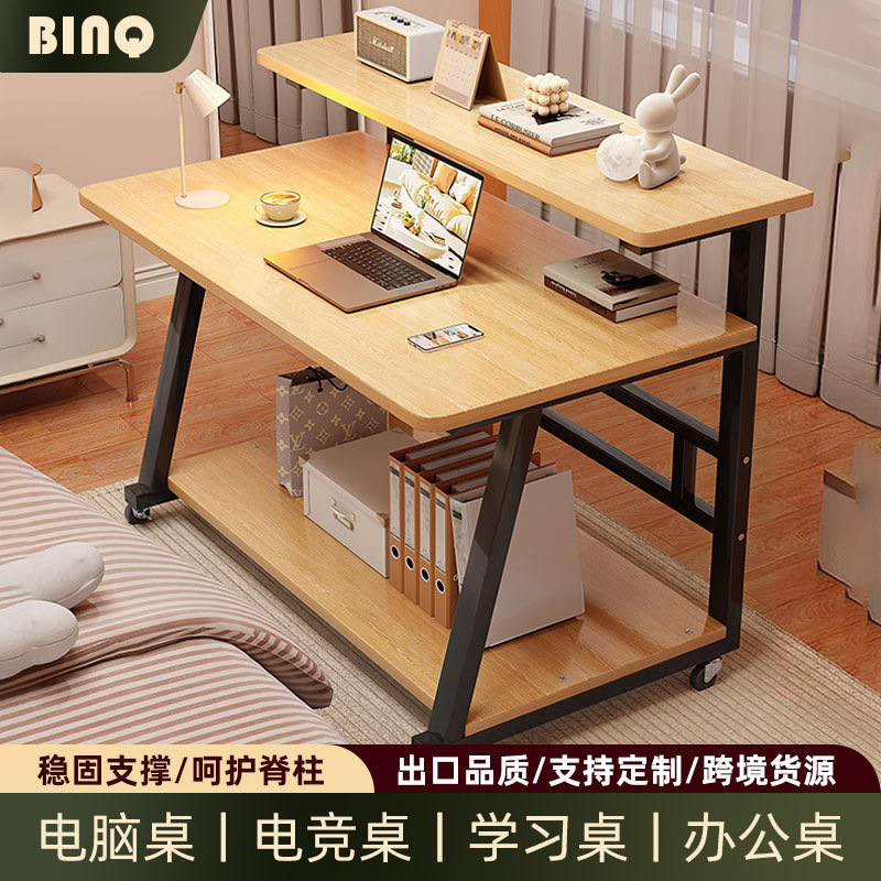 Home Mobile Simple Computer Desk with Universal Wheels, Suitable for Office and Study in Multiple Scenarios, Desk and Writing Desk