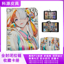 ������߅���\��ϵ���ռ{���԰�diy���ƾŌm��ͨ�����o���ղ؃�