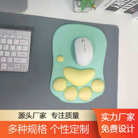 鼠标垫护腕3D立体卡通猫爪硅胶护腕鼠标垫办公游戏键盘手托logo