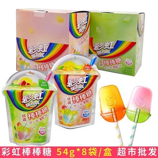 ���Ʋʺ������{�������_��ˮ��ζ54g*8��ϲ���ǃ�ͯ�}�Q��ʳ�Y��