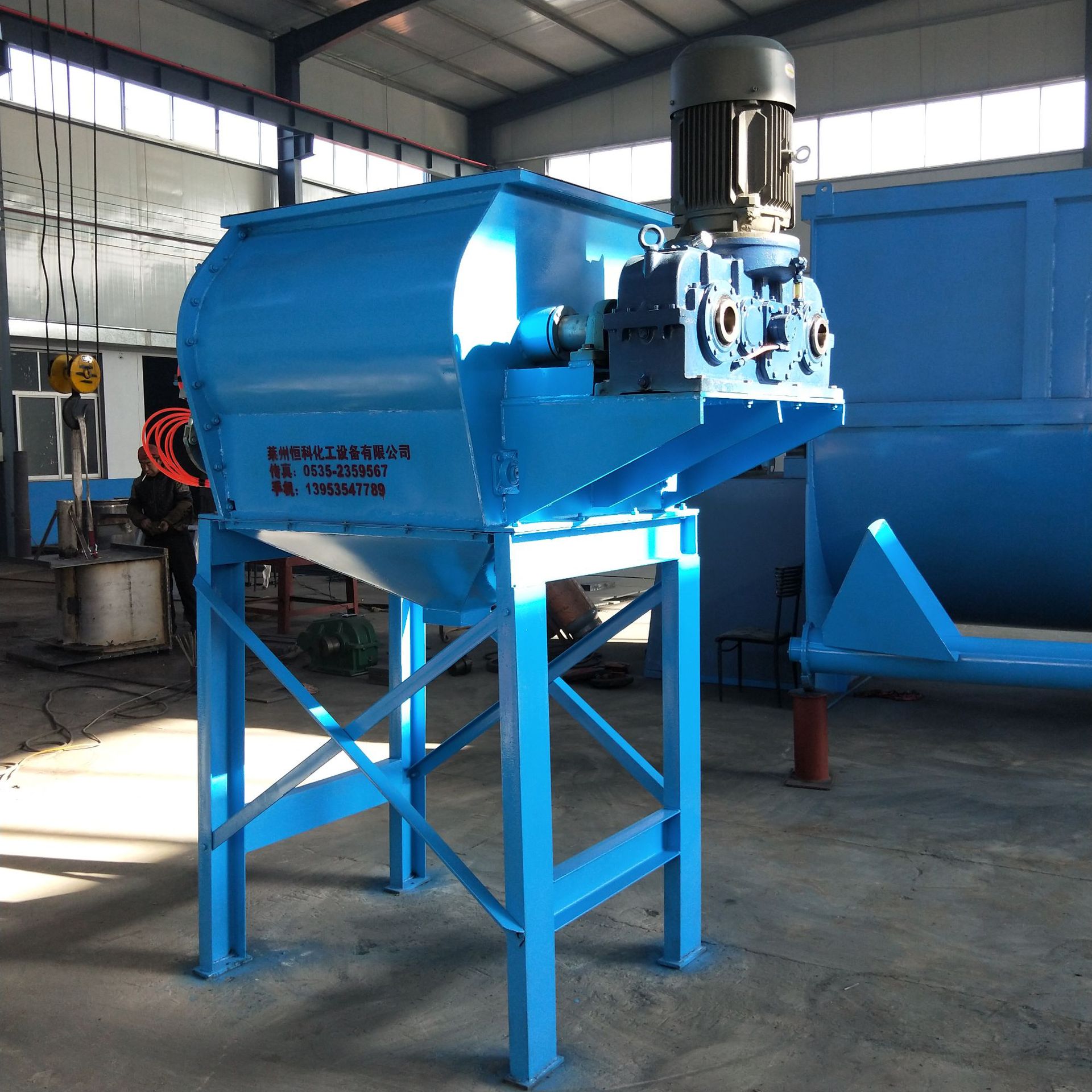 厂家销售混合机 无重力混合机 粉末涂料 粉末冶金等粉末混合设备