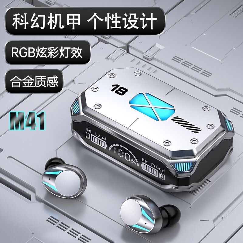 TK爆款蓝牙耳机400MAH大电量立体声入耳式M41无线耳塞蓝牙耳机|undefined