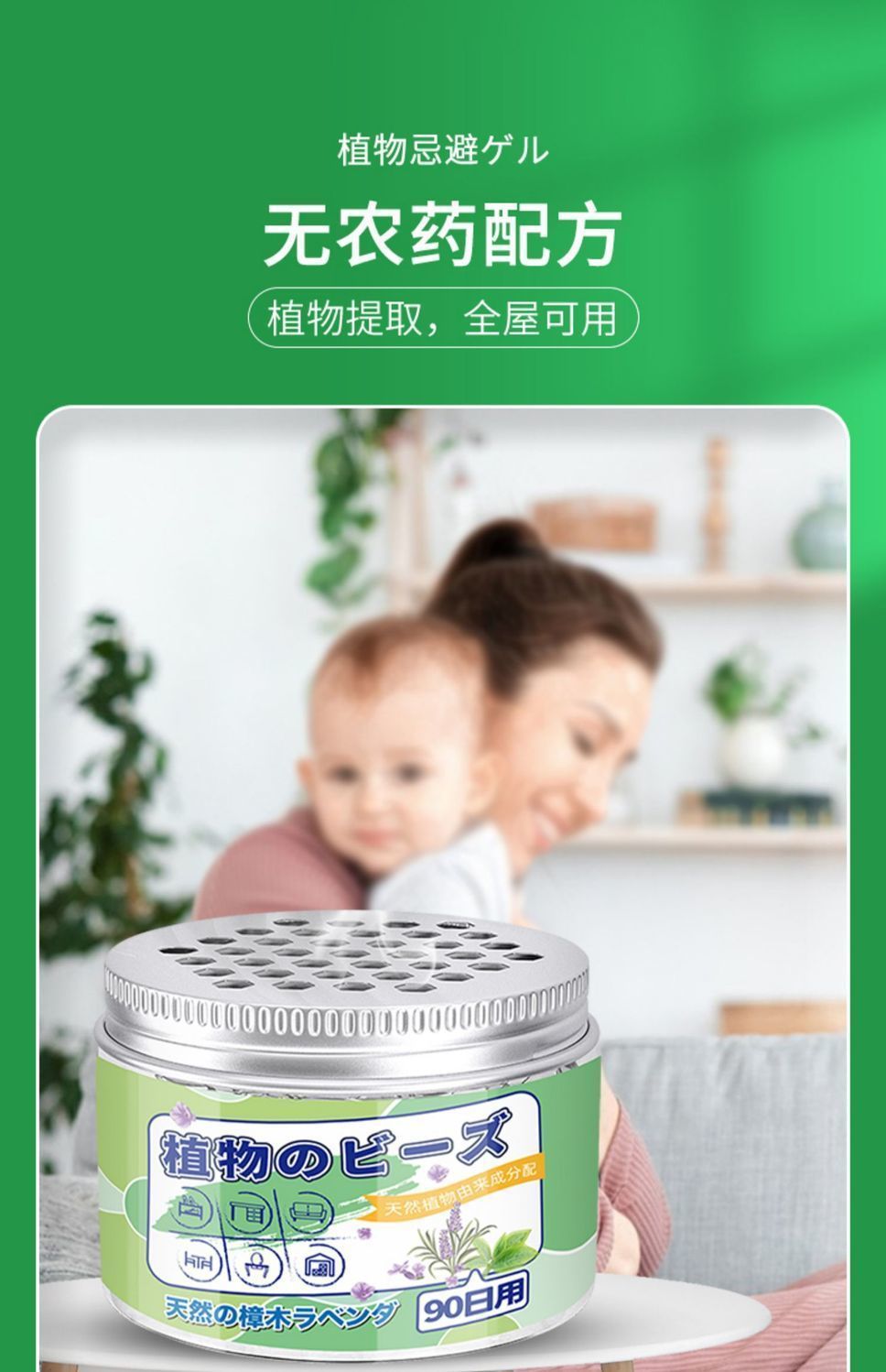 655c2441-95af-45da-8148-50edd25177c8.jpe