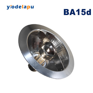 [Cross Border] Replace 30W Halogen Lamp Highlight AR70 Lamp Cup 12V Spotlight BA15D Bean Gallbladder Lamp LED Spotlight