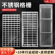 304���P䓸�����lƽ̨ʽ��ˮ����w������201䓰���ˮ���w��