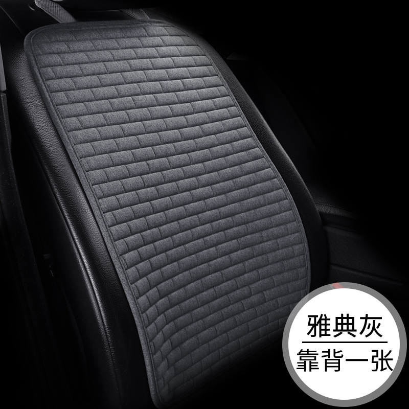 Cojín del asiento de coche conjunto de tres piezas de un solo coche base de respaldo coche conjunto completo cojín del asiento de lino cuatro estaciones cojín al por mayor image 21