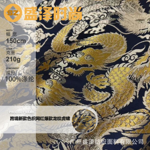 �羳�¿�����ʽ����ɫ���W�t�������y���[�Ứ���ϸ߶��͹��L����