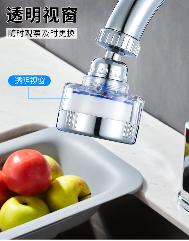 详情页_07.jpg