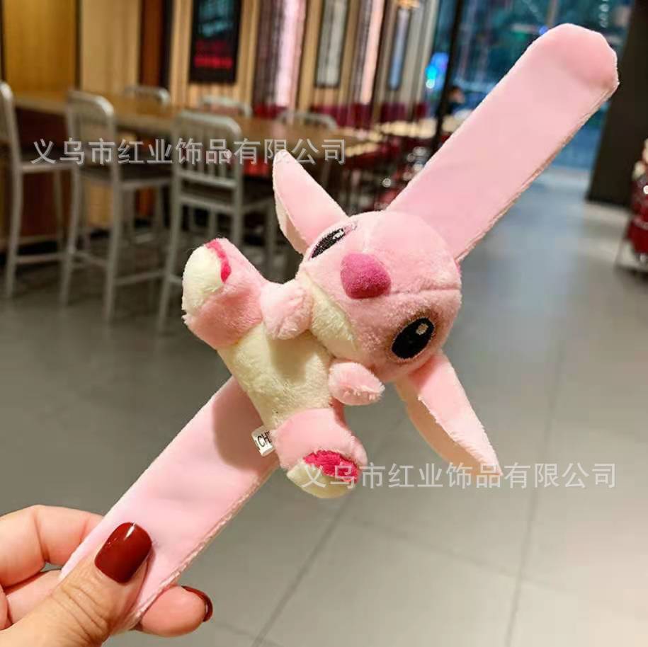 18# Stitch Pink