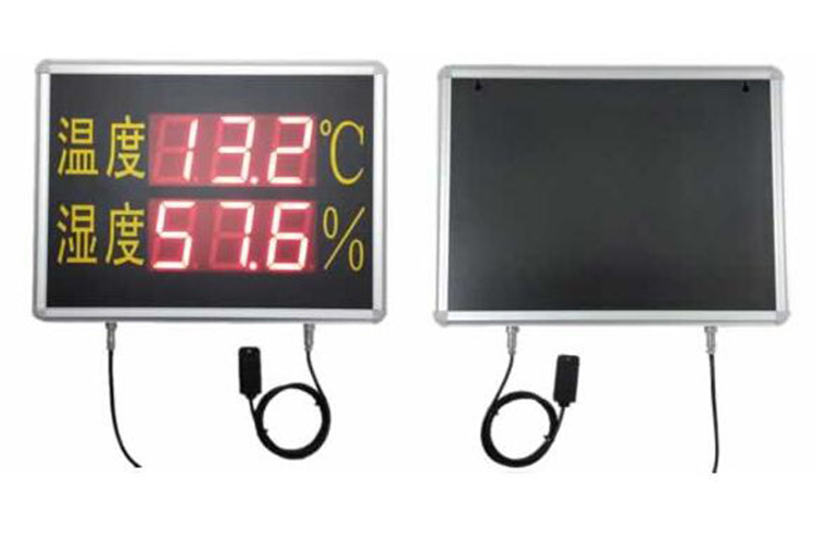 Z数字温湿度计/温湿度看板显示器型号:ZHX-YMBGTH-1库号M401539