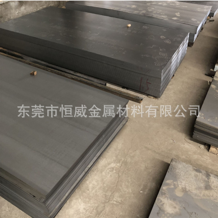 1.0114钢板低碳冷轧热轧板1.0114低合金冷拉棒圆钢可零切价格优惠