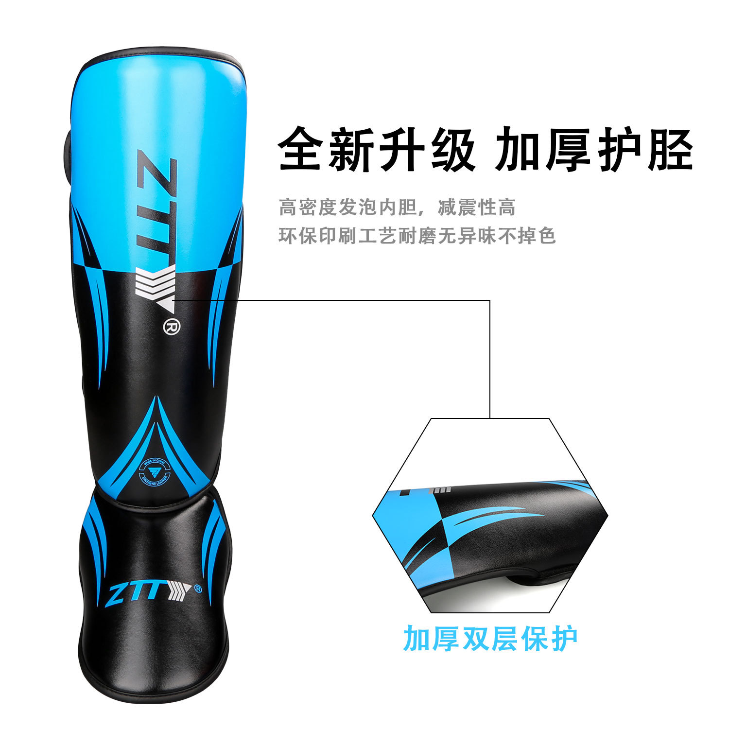 Protector de espinilla ZTTY para boxeo, entrenamiento, Muay Thai y Sanda, con protección para el empeine, al por mayor para fabricantes.