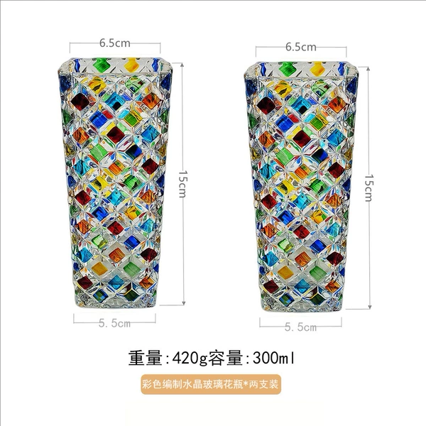 Colored crystal glass vase. Pack of two
