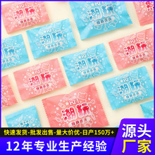 盲袋自封袋盲袋空包装袋子迷你玩具KO潮玩惊喜连连盲袋现货批发