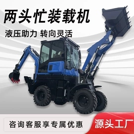 装载机械;叉车