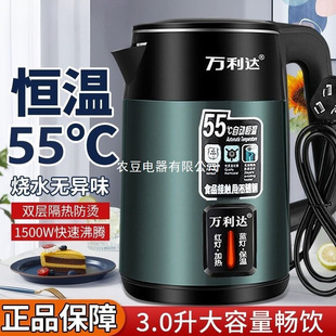 �f���_늟�ˮ�؟�ˮ�ؼ����_ˮ��ȫ�ԄӔ�늱���һ�w�a���������