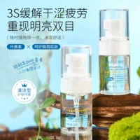 Увлажняющий спрей для глаз Lauris Lutein снимает сухость глаз, покраснение глаз, усталость глаз.
