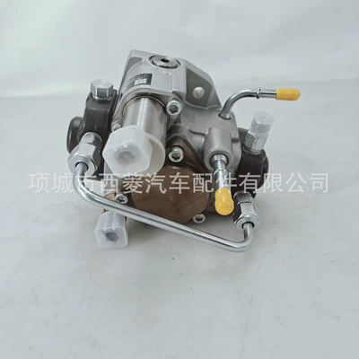 for 6045 Engine, Yanacaq injektoru (Forsunka)
