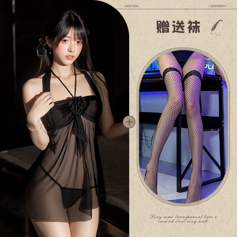 블랙 + 블랙 망사 스타킹