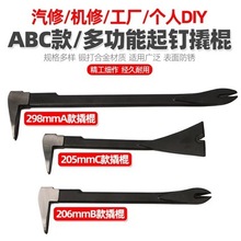 Ӳľ˹˰˸ܱľQ˹˗U