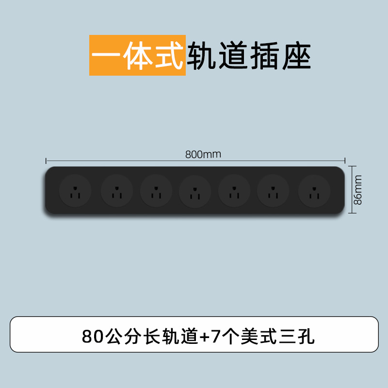 ʽ110Vһʽ羳ڻƶ̨ӳ߰Ų