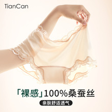 ���Q100%��zƽ��ѝ��ѝŮʿɣ�Q�z�����ļ�����Ů��Ůʽ�ĽǶ�ѝ