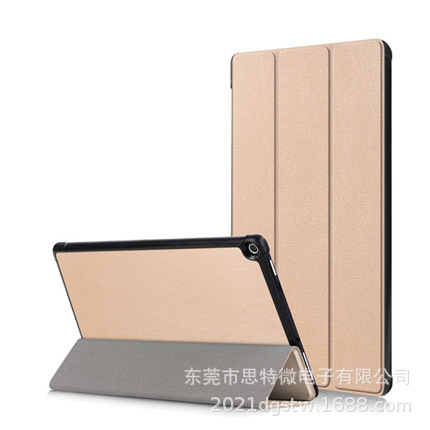 Factory direct supply for Amazon kindle fire2021HD10 tri-fold anti-drop tablet case