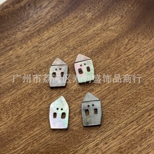 ��Ȼؐ���ڵ�ؐ�����������μ~�ۉ���DIY����Ʒ���ؐ��ɢ��