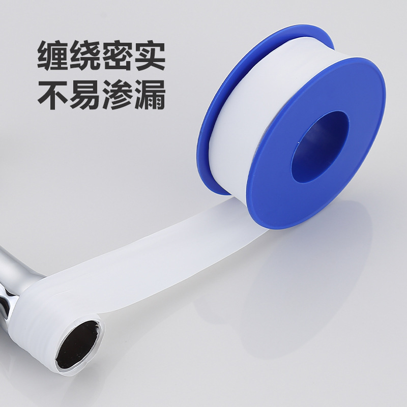 20米生料带生胶带水胶布100卷水管密封带加宽加厚燃气水暖家用|undefined